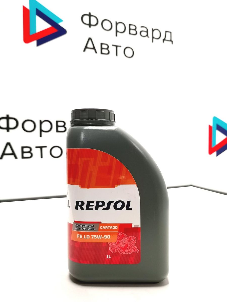 Repsol cartago fe ld