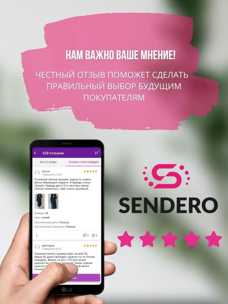 Топ вечерний в рубчик майка короткая SENDERO 165923507 купить за 1 188 ₽ в  интернет-магазине Wildberries