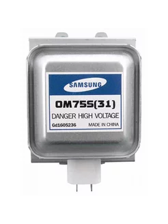 Магнетрон OM 75S(31) 1000W свч Samsung универсальный 165924915 купить за 2 059 ₽ в интернет-магазине Wildberries