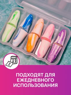 Анатомические беруши от шума для сна Умный Домик. Цвет лазурный. Вид 3.