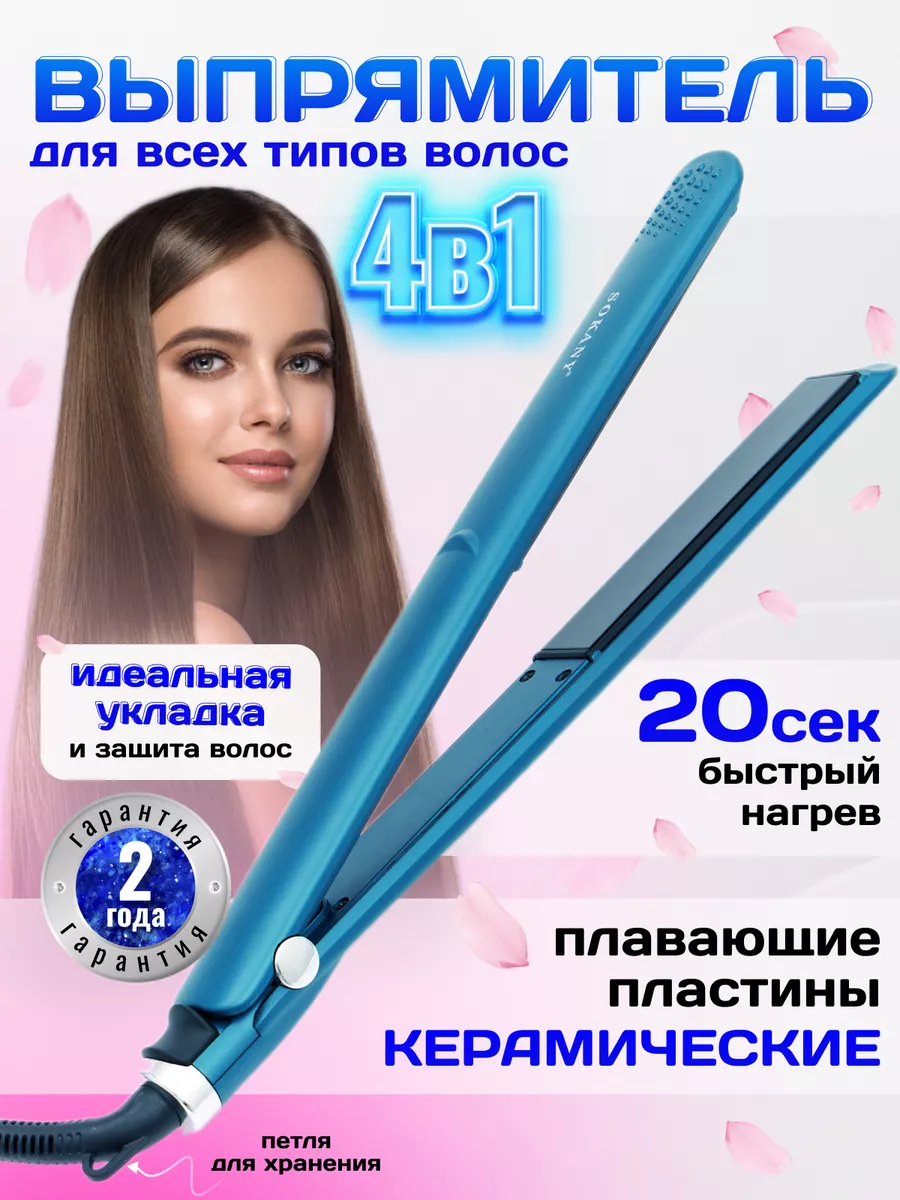 Коврик для ванной из микрофибры | AliExpress