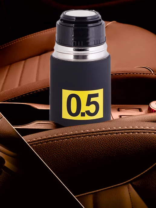 Термос 0.5 для чая металлический с кнопкой - фото 10