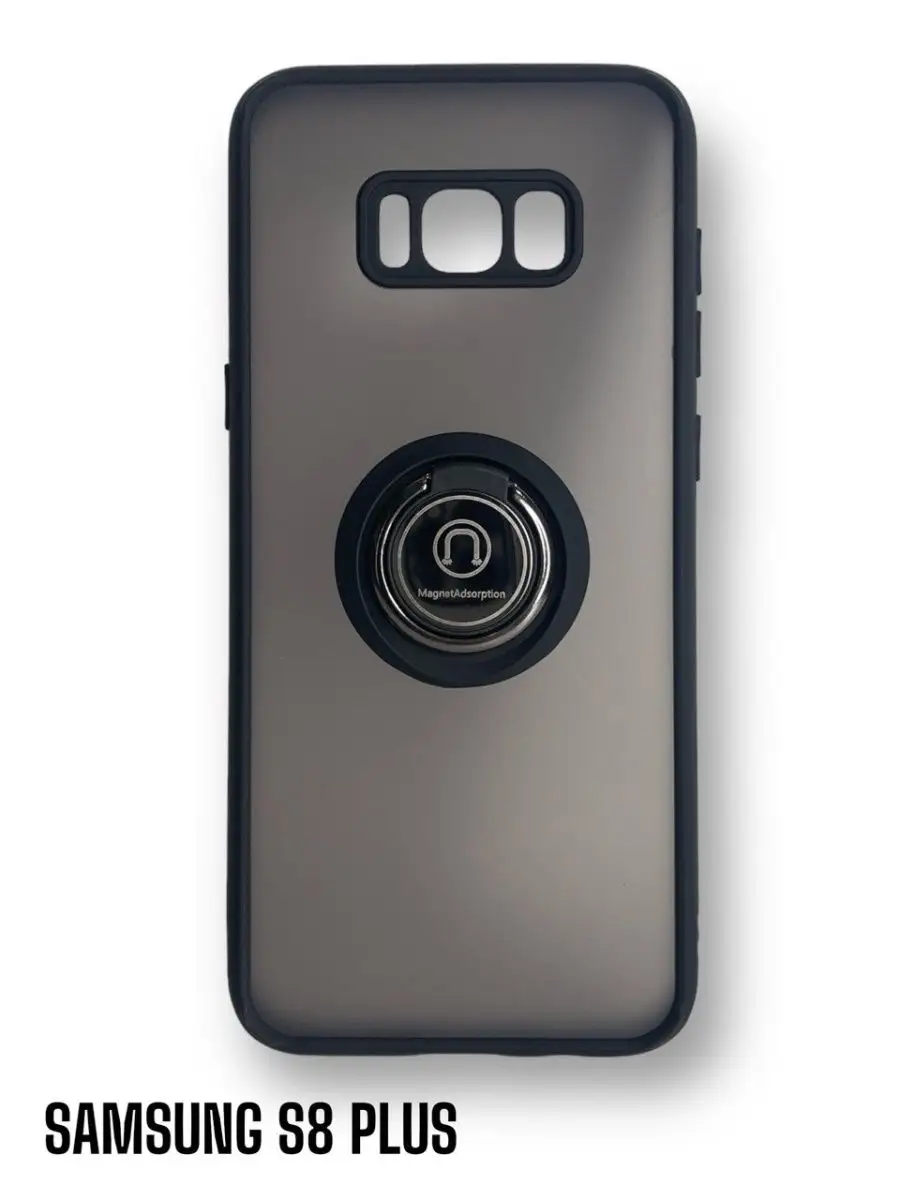 чехол с кольцом на Samsung s8 plus накладка на Самсунг s8+ Чехол case  165934246 купить за 300 ₽ в интернет-магазине Wildberries