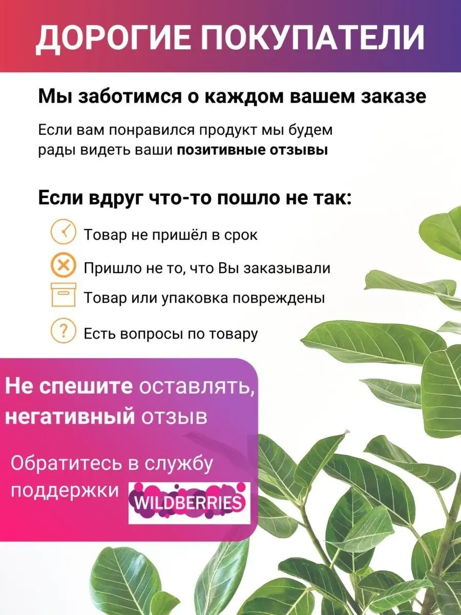 Солонка для соли M.GIRI 165939130 купить за 3 382 ₽ в интернет-магазине  Wildberries