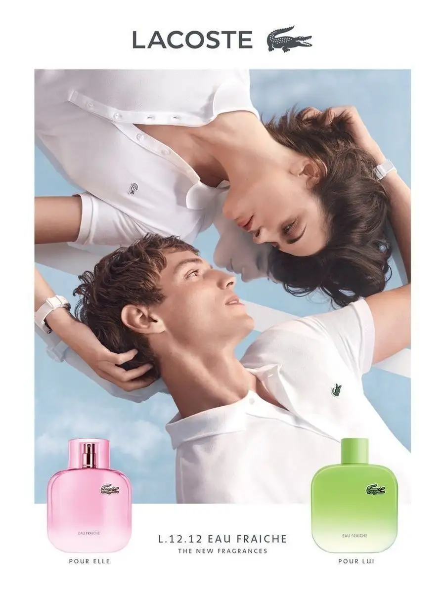 Eau fraiche lacoste hot sale