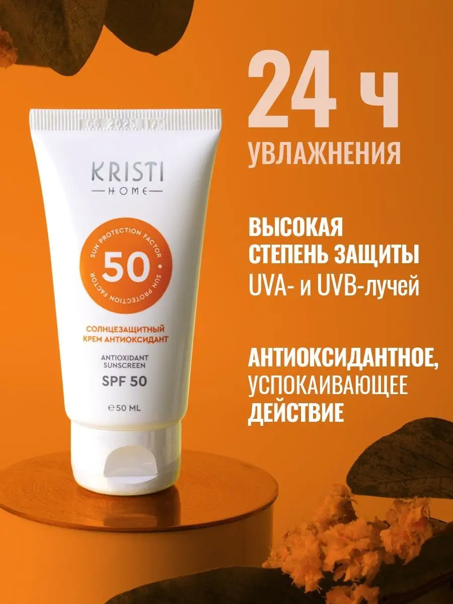 165954743