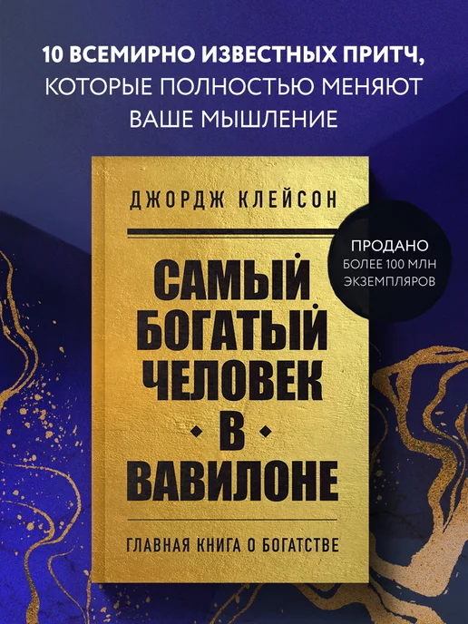 Хуй Забей - Почему у человека грустное ебало. | Текст песни