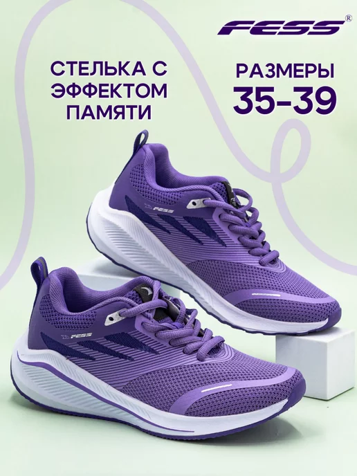 Spadri skechers online