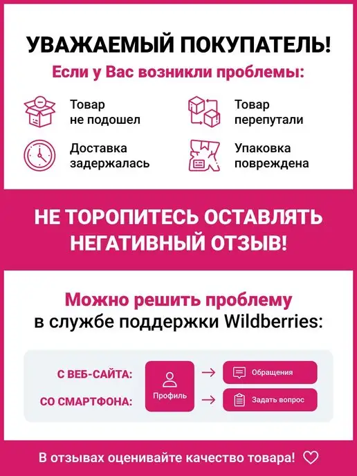 FAVORITPRESENT Брелок на ключи, синий, фото 5