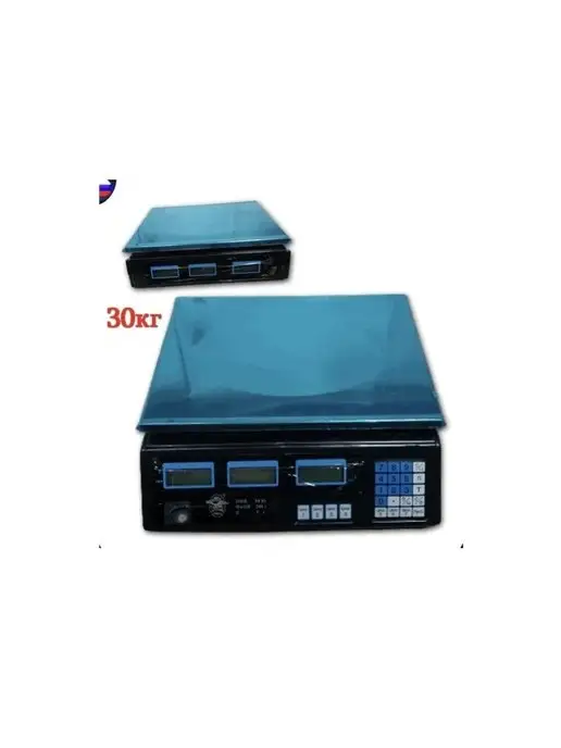 TVS_SHOP Весы торговые электронные 40кг 10г, 40 кг, 10 г, фото 3