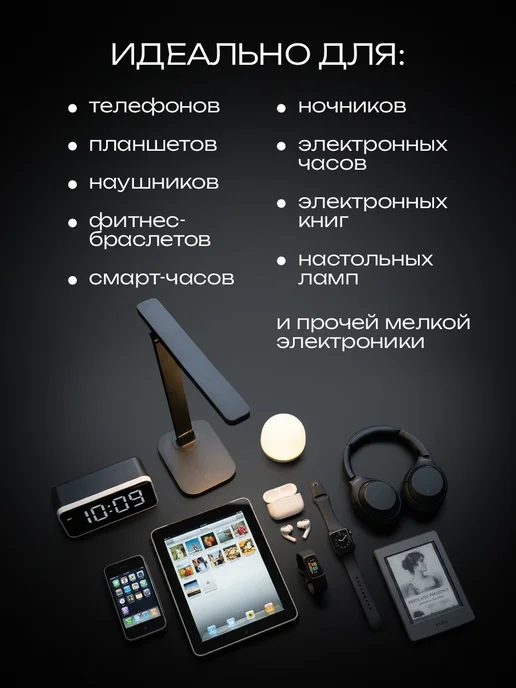 AMFOX Зарядное устройство для телефона с кабелем micro usb, черный, фото 4