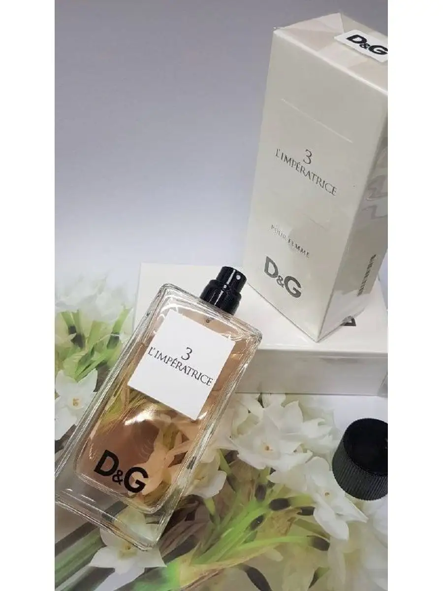 D G L Imperatrice 3 Dolce Gabbana 100 165969094 655 Wildberries