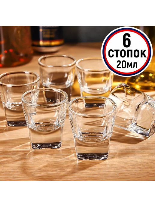 Мир Посуды: купить товары бренда в интернет-магазине Wildberries