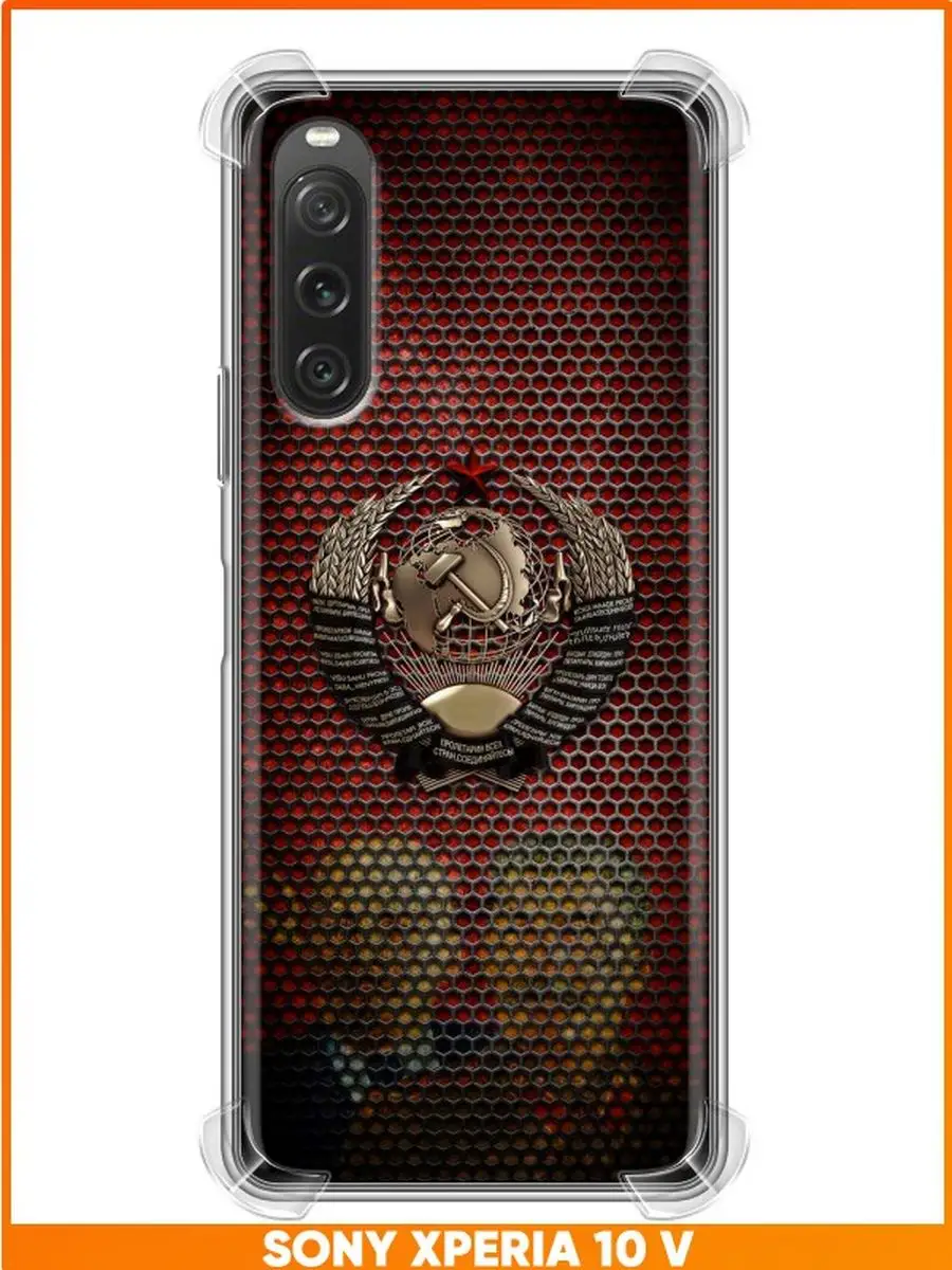 Противоударный чехол на Sony Xperia 10 V/Сони Иксперия 10 5 Case Face  165969711 купить за 219 ? в интернет-магазине Wildberries