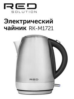 Чайник электрический RK-M1721 red solution 165971627 купить за 2 909 ₽ в интернет-магазине Wildberries