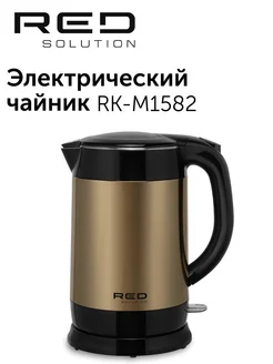 Чайник электрический RED RK-1582 red solution 165972131 купить за 2 500 ₽ в интернет-магазине Wildberries