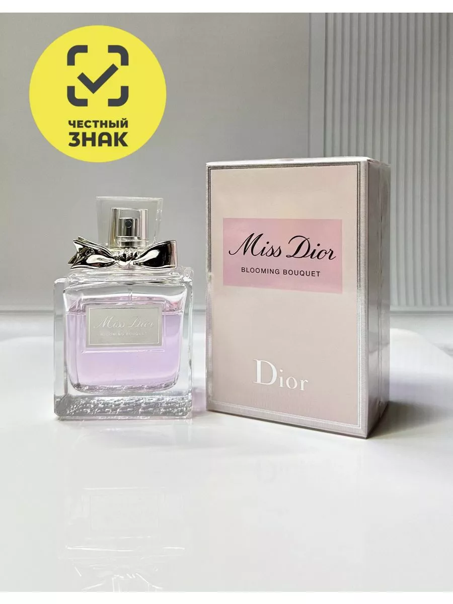 Туалетная вода Miss Dior Blooming летуаль духи 165981882 купить за 1 290 ₽  в интернет-магазине Wildberries