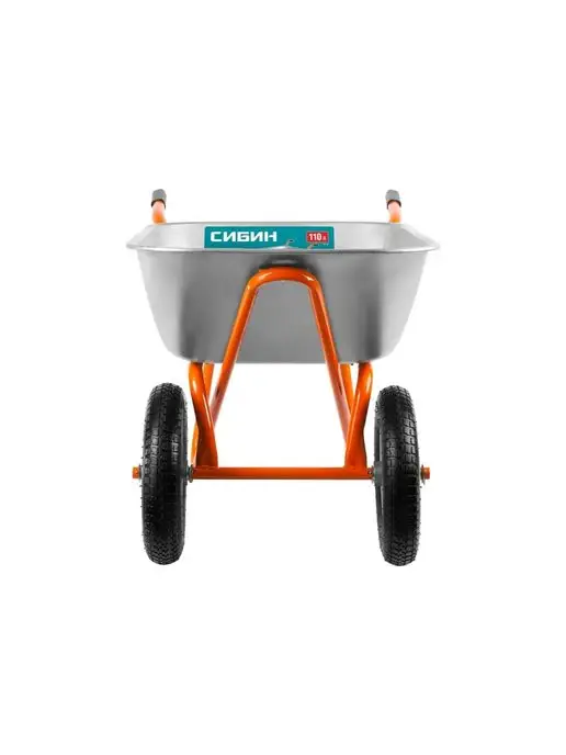 СИБИН Строительная двухколесная тачка 110л 200кг. СТ-22 39905, 110 л, 200 кг, фото 4