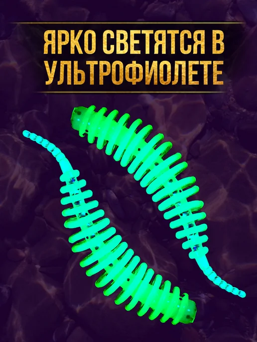 Russian Bass for Fishing Силиконовая приманка Шумный 2.5 дюйма (62мм), зеленый, фото 3