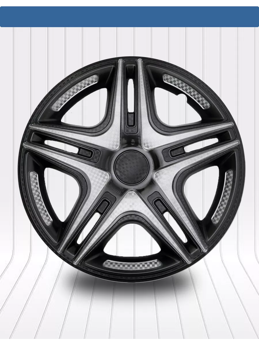 Колпаки r13 4шт Dакак SUPER BLACK Р13 на колеса Auto Tech 166003877 купить  за 1 713 ₽ в интернет-магазине Wildberries