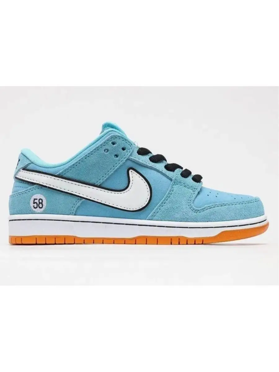 Nike shop free club