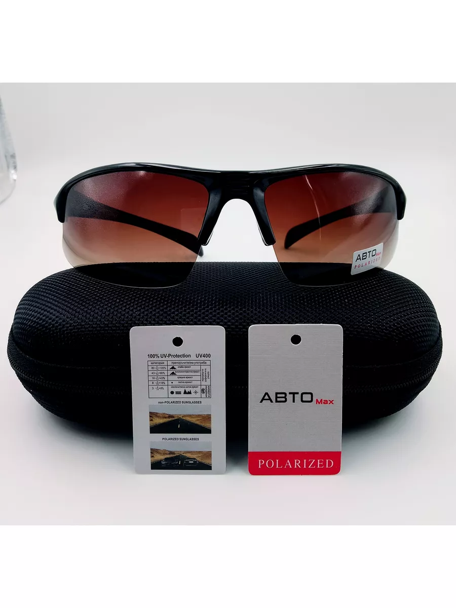 Очки солнцезащитные авто max Р568 С3 Авто Polarized 166010287 купить за 987  ₽ в интернет-магазине Wildberries