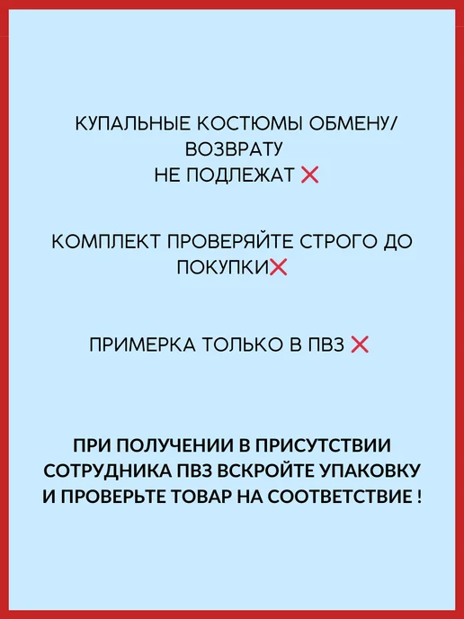 Dn collection Буркини закрытый купальник мусульманский для покрытых, черный, фото 3
