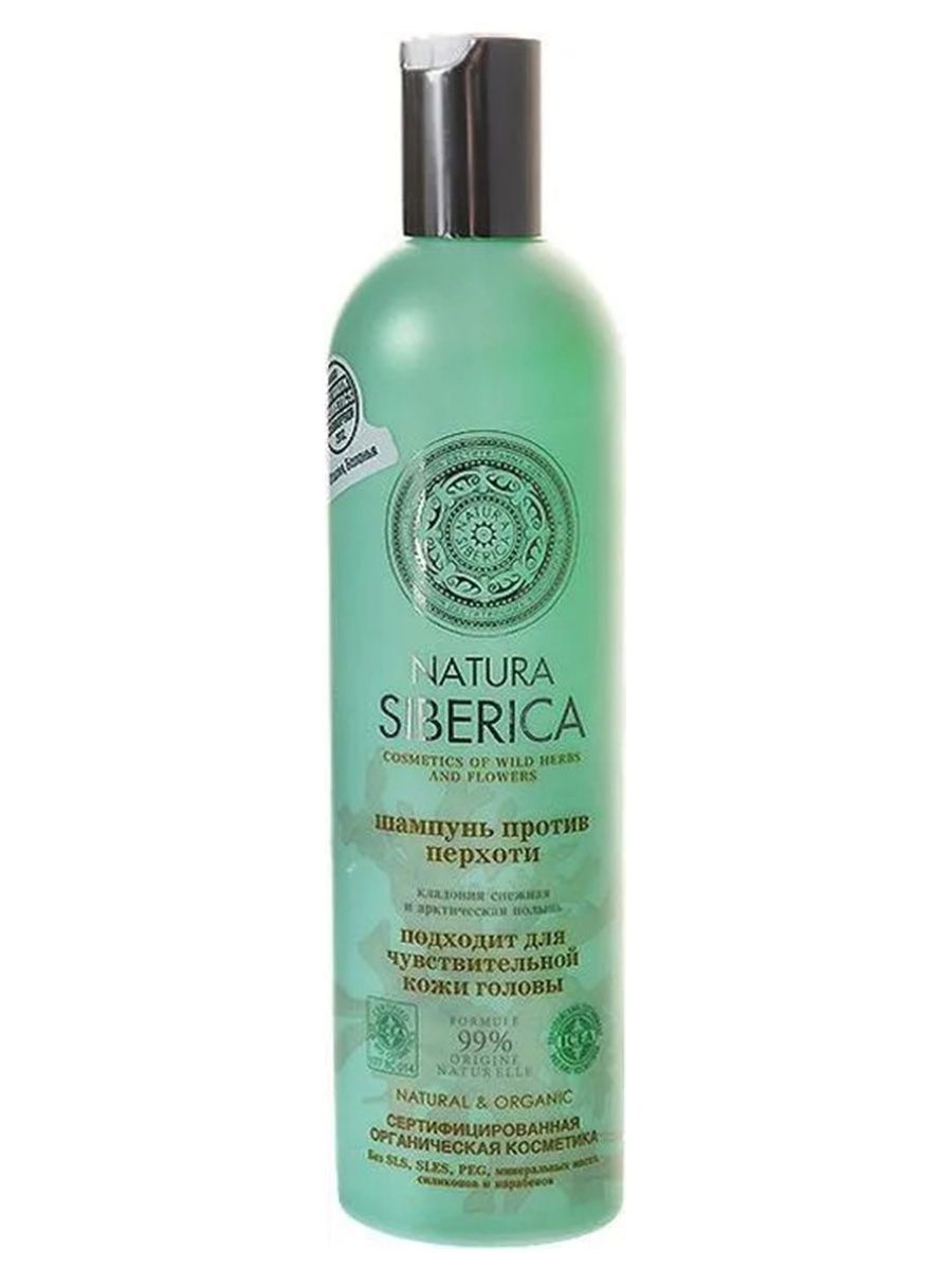 Natura Siberica / Doctor Taiga / мицеллярная вода для чувствительной кожи"Beauty" 170 мл. Hair Evolution Natura Siberica шампунь отзывы.