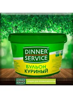 Бульон Куриный (с натуральной курицей) ведро 2 кг dinner service 166019651 купить за 809 ₽ в интернет-магазине Wildberries