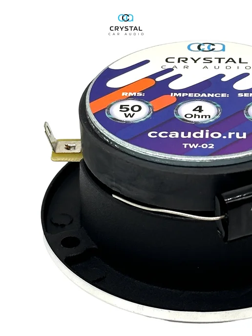 CrystalCarAudio Рупора автомобильные Crystal TW 02 твитеры, серый, фото 8