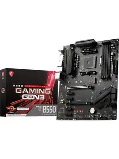 Материнская плата B550 GAMING GEN3 (AM4, ATX) MSI 166031340 купить за 10 203 ₽ в интернет-магазине Wildberries