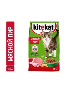 Корм для кошек сухой, мясной пир, 4шт по 350г Kitekat 166035710 купить за 552 ₽ в интернет‑магазине Wildberries