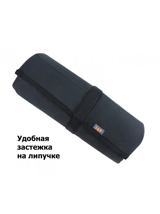 A&P Групп Сумка для гаечных ключей 6-32 мм 26 предметов искусств. кожа, вариант, фото 5