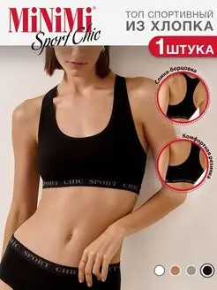 Топ бра SPORT CHIC M2S142 спортивный, хлопок Minimi 166044391 купить за 359 ₽ в интернет-магазине Wildberries