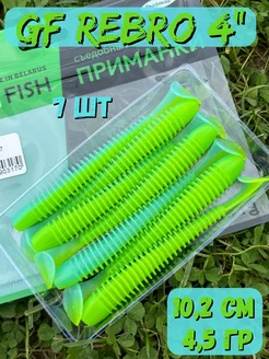 Приманки мягкие на щуку GF Swing Impact 4" 02 Green Fish 166044836 купить за 268 ₽ в интернет-магазине Wildberries