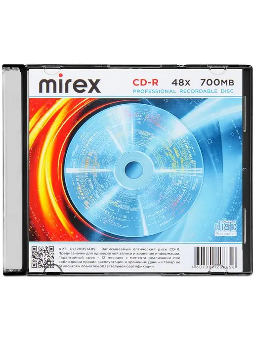 Mirex Диски для записи CD-R PRINTABLE, 700MB, 48x, Cake box, 25 шт…, Диск CD-R STANDARD 48X, фото 2