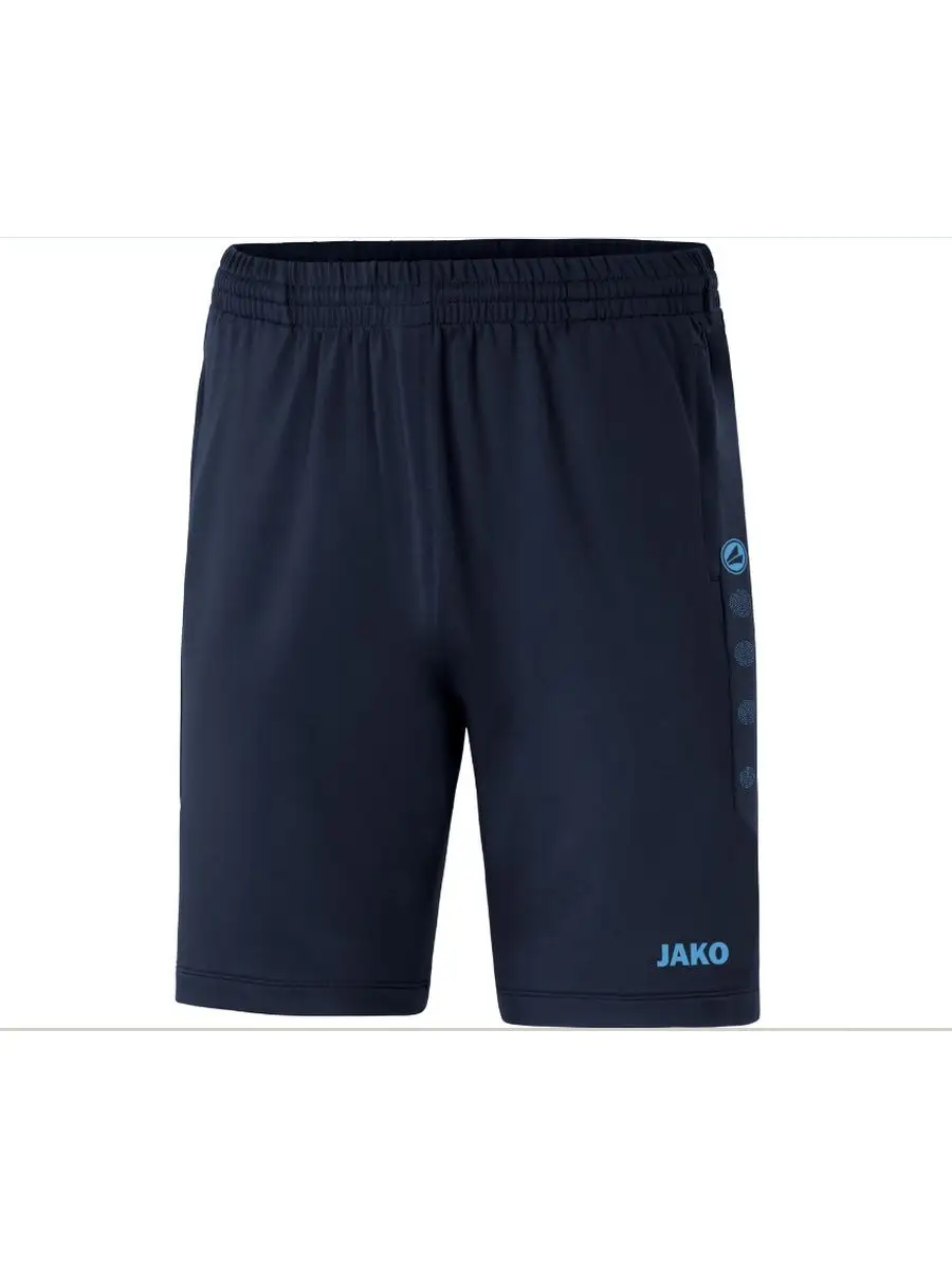 Trainer shorts cheap