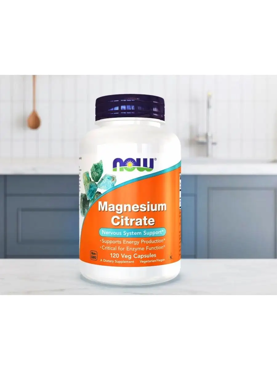 Цитрат магния дозировка для детей. Magnesium citrate. магнезиум цитрат. now magnesium citrate.