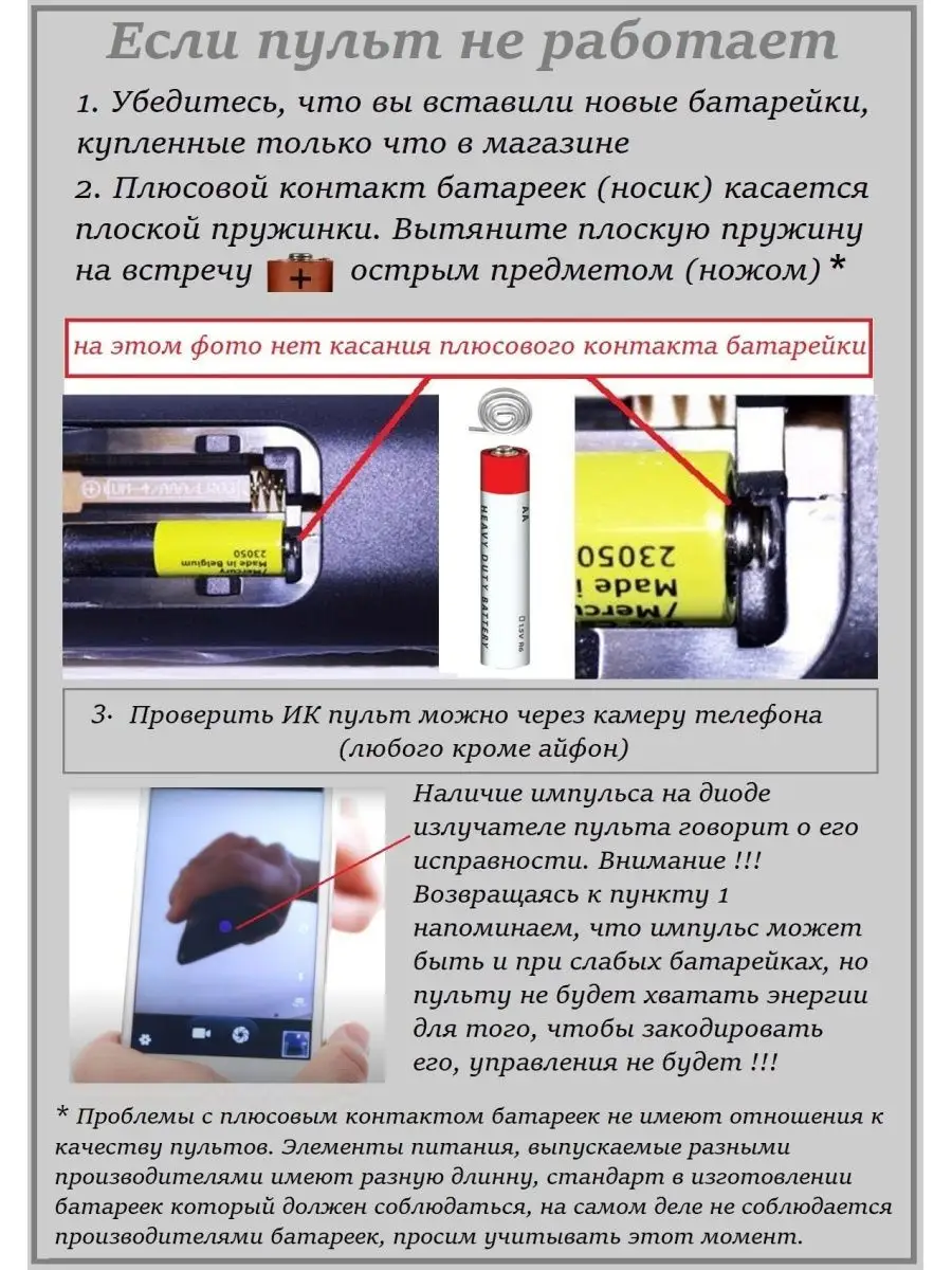 Sw отношения что это значит: свободные отношения или разрыв на время? —