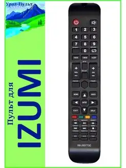 Пульт для Izumi TLE22FD190B, TLE32D190B HUAYU 166061535 купить за 480 ₽ в интернет-магазине Wildberries