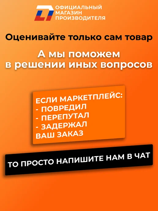 DL AUDIO Межблочный кабель 2 rca Gryphon Lite RCA 5M, черный, фото 5