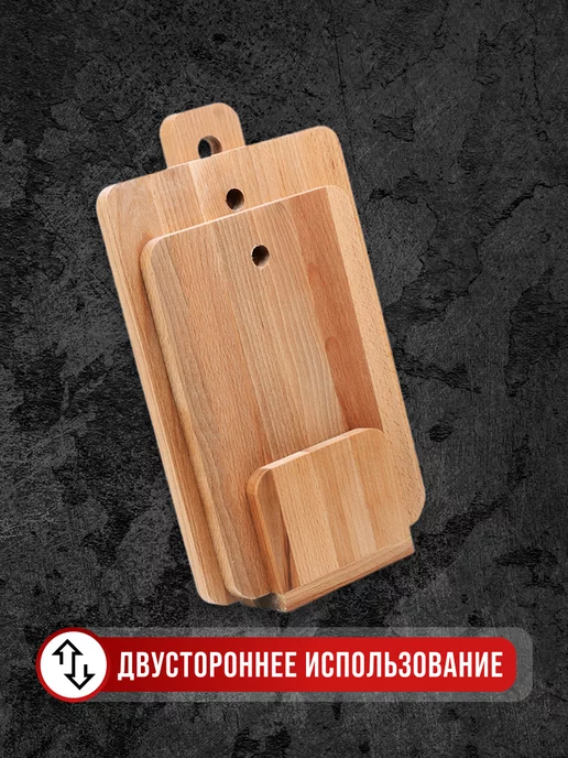 Доски разделочные деревянные набор 2 шт - фото 13