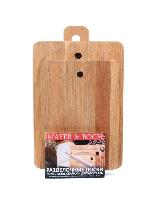 Доски разделочные деревянные набор 2 шт - фото 9