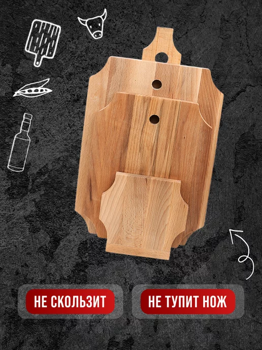 Доски разделочные деревянные набор 2 шт - фото 10