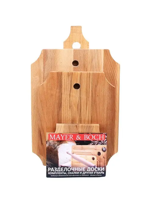 Доски разделочные деревянные набор 2 шт - фото 9