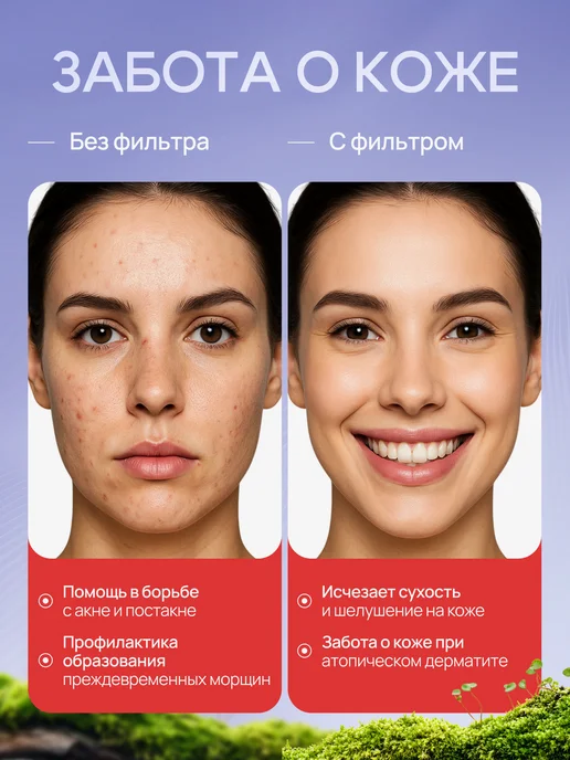 BIRUITE Фильтр для душа для воды, вариант, фото 3