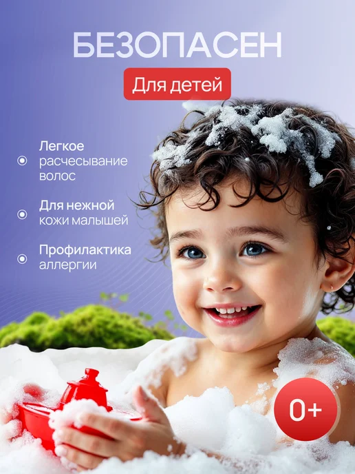 BIRUITE Фильтр для душа для воды, вариант, фото 5