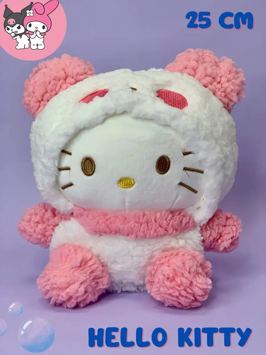 Мягкая игрушка вселенная Hello Kitty People Gift 166069866 купить в  интернет-магазине Wildberries