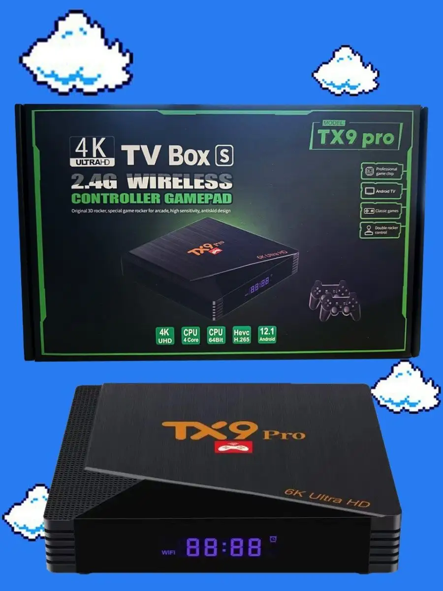 ТВ-приставка TX9 Pro, Android 12,1, 6K Ultra HD Marchelliano 166071138  купить за 3 080 ₽ в интернет-магазине Wildberries