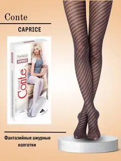 Колготки ажурные хлопковые DivaShop 166074308 купить за 540 ₽ в интернет-магазине Wildberries